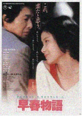 经典老电影观影平台LOGO
